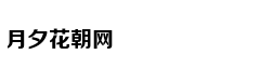 “跑路帝”张俭上演汉末版龙门客栈